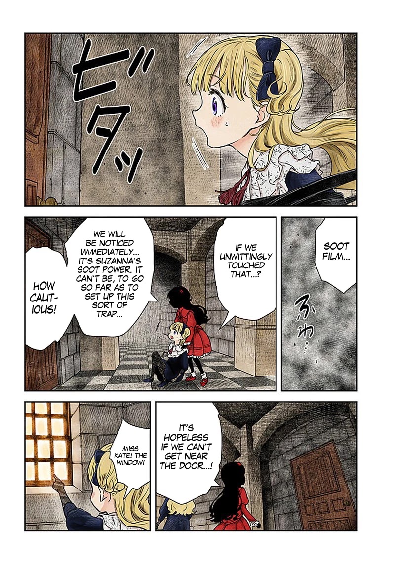Shadows House, Chapter 91 image 13